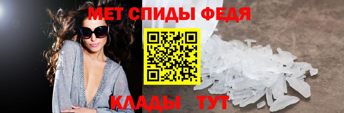 АМФ 97% Сунжа