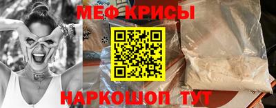 гашик Пугачёв