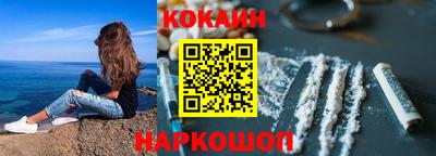 MESCALINE Пушкино