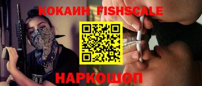 гашик Пугачёв