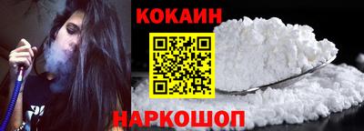 гашик Пугачёв