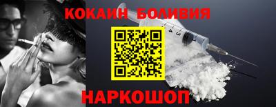 гашик Пугачёв