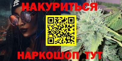 гашик Пугачёв