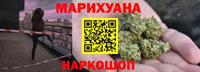 гашик Пугачёв