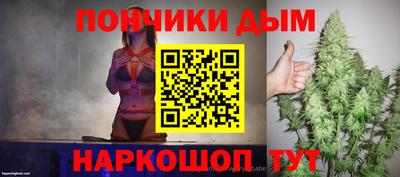 гашик Пугачёв