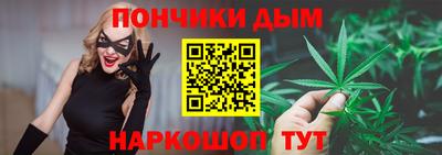 MESCALINE Пушкино