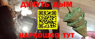 ALPHA PVP Пыть-Ях