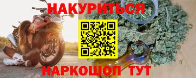 MESCALINE Пушкино