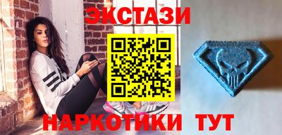 гашик Пугачёв