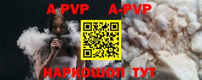 MESCALINE Пушкино