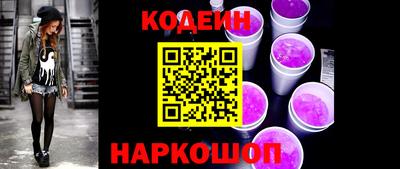 MESCALINE Пушкино