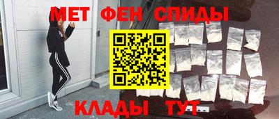гашик Пугачёв