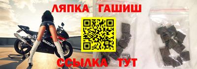 MESCALINE Пушкино