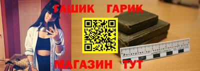 MESCALINE Пушкино
