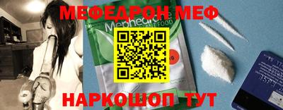 гашик Пугачёв