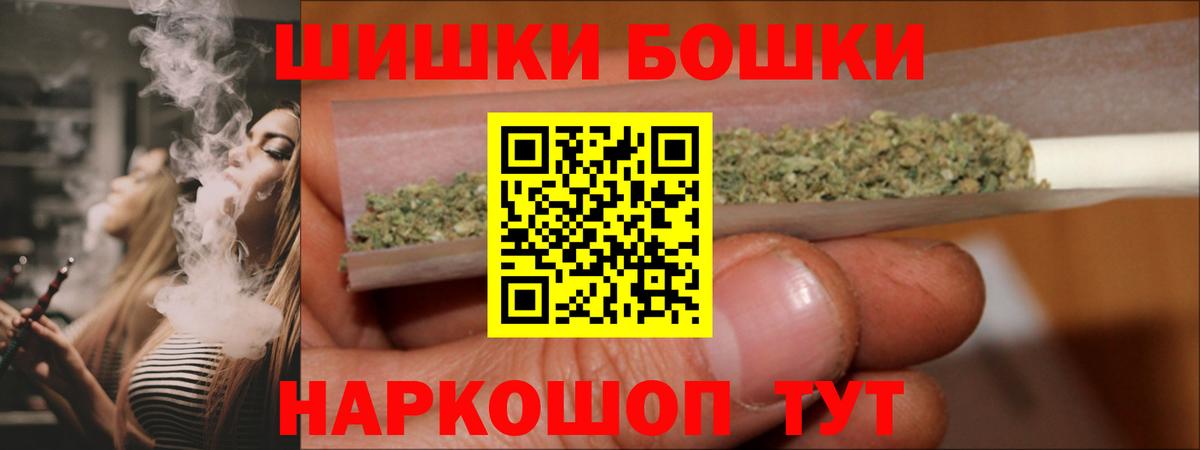 МАРИХУАНА SATIVA & INDICA  Вход с VPN  МАРИХУАНА индика  Сунжа 